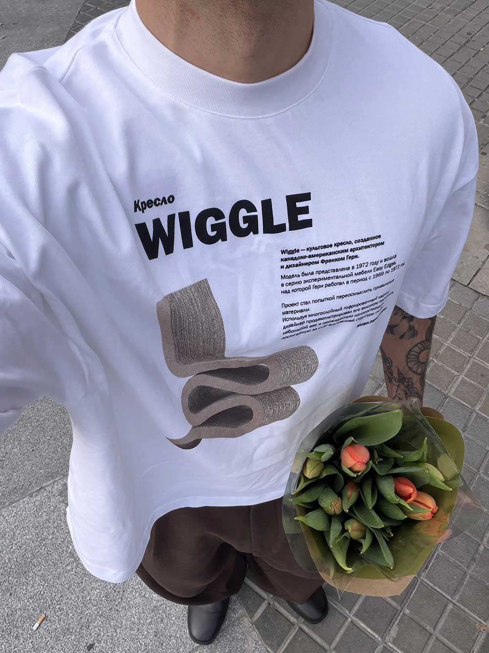 WIGGLE ORGANIC TEE